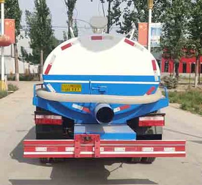 中運威牌東風(fēng)多利卡4.5方吸糞車