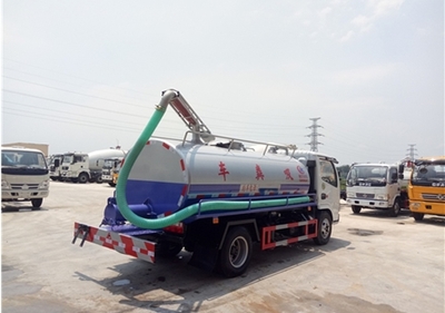 東風(fēng)多利卡8方吸糞車價格 多利卡8方吸糞車 8方吸糞車 吸污吸糞車廠家