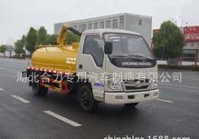 福田小卡_福田小卡圖片_福田小卡細節(jié)圖_慧聰網(wǎng)產(chǎn)品庫