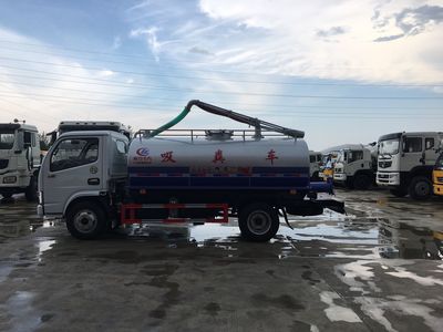 小多利卡2-3方吸糞車生產廠家_小型環衛吸糞車_東風小多利卡吸糞車廠家